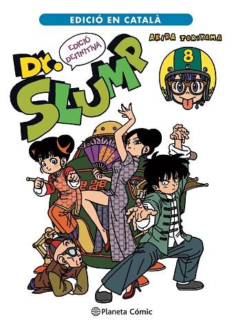 Dr. Slump n. 08/15 (català) | 9788411124010 | Toriyama, Akira