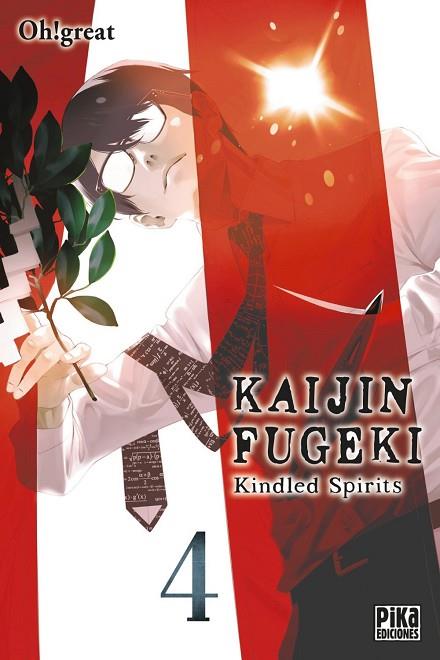 Kaijin Fugeki: Kindled Spirits 4 | 9791043304248 | Oh! Great,