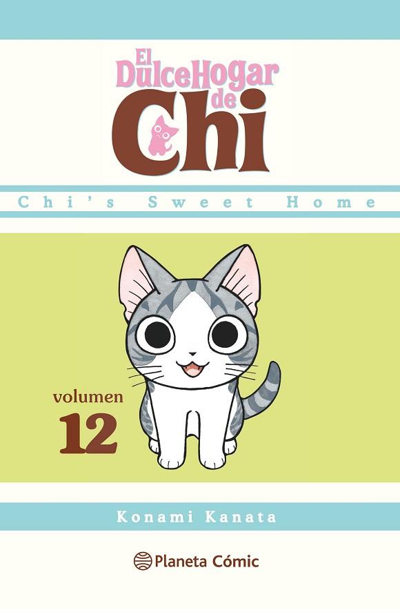 Dulce hogar de Chi nº 12/12 | 9788416543298 | Kanata, Konami