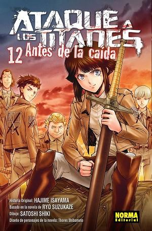 ATAQUE A LOS TITANES.12 ANTES DE LA CAIDA | 9788467934663 | Isayame / Suzukae / Shibamoto / Shiki