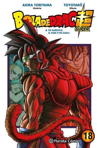 Bola de Drac Super nº 18 | 9788491746522 | Toriyama, Akira / Toyotarô