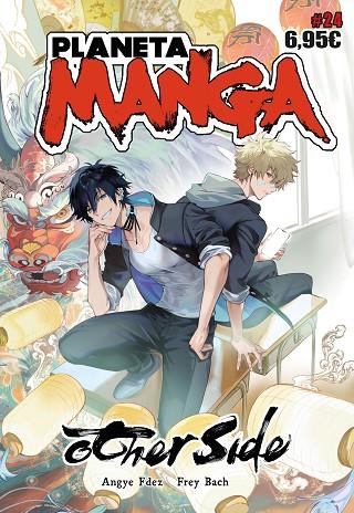 Planeta Manga nº 24 | 9788411611848 | AA. VV.