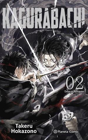 Kagurabachi nº 02 | 9791387779313 | Hokazono, Takeru