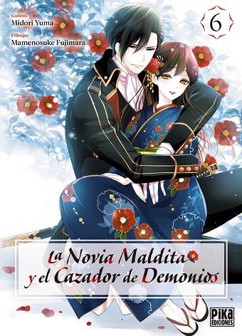 La novia maldita y el cazador de demonios 6 | 9782811699437 | , Yuma Midori