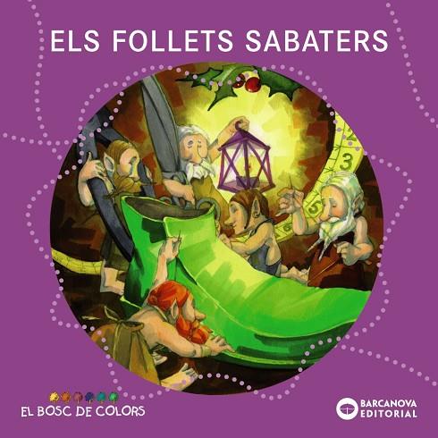 Els follets sabaters | 9788448931124 | Baldó Caba, Estel / Gil Juan, Rosa / Soliva Garriga, Maria