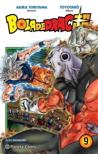 Bola de Drac Super nº 09 | 9788413415826 | Toriyama, Akira / Takahashi, Yoichi