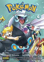 POKÉMON 20. DIAMANTE Y PERLA 4 | 9788467930399 | Hidenori Kusaka, Satoshi Yamamoto