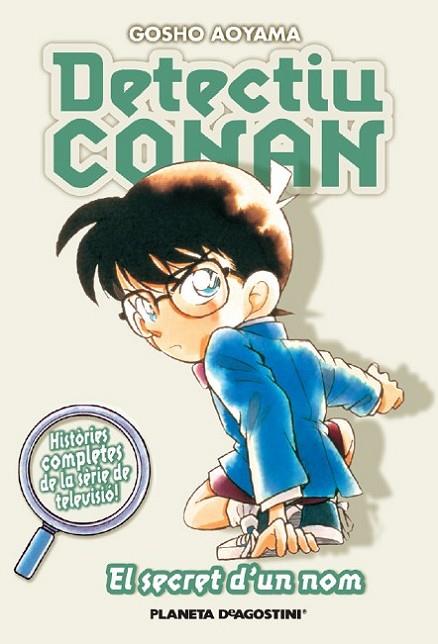 Detectiu Conan nº 07/10 El secret | 9788467458619 | Aoyama, Gosho