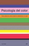 Psicología del color | 9788425219771 | Heller, Eva