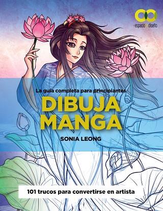 Dibuja manga | 9788441547001 | Leong, Sonia