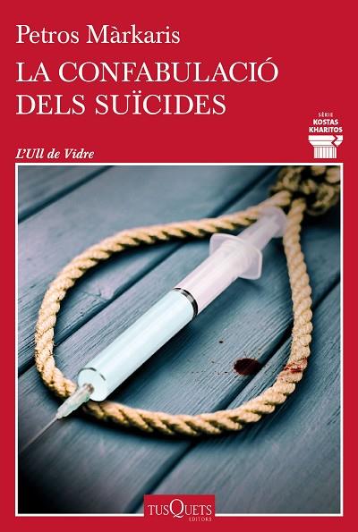 La confabulació dels suïcides | 9788411072793 | Márkaris, Petros