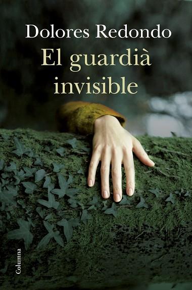 El guardià invisible | 9788466415897 | Redondo, Dolores