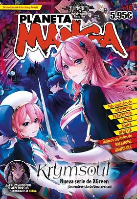 Planeta Manga nº 16 | 9788411404297 | AA. VV.