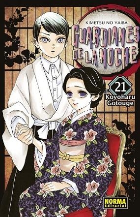 GUARDIANES DE LA NOCHE 21 | 9788467944846 | KOYOHARU GOTOUGE