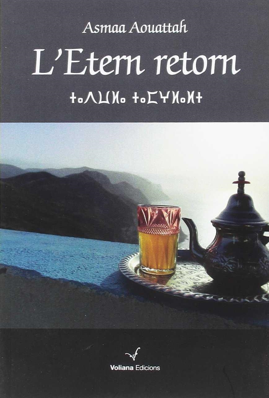 L'etern retorn | 9788494751158 | Aouattah, Asmaa