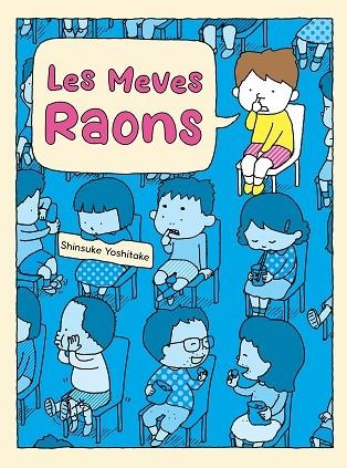 Les Meves Raons | 9788416427598 | Yoshitake, Shinsuke