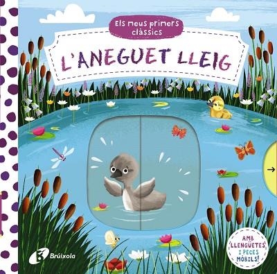 Els meus primers clàssics. L'aneguet lleig | 9788413492216 | AA.VV.