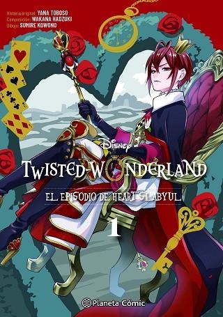 Twisted Wonderland nº 01/04 | 9788411611602 | Toboso, Yana / Kowono, Sumire / Hadzuki, Wakana