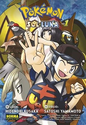 POKEMON SOL Y LUNA 01 (NUEVO PVP) | 9788467965056 | KUSAKA, HIDENORI / YAMAMOTO, SATOSHI