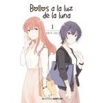 BOLLOS A LA LUZ DE LA LUNA, 1 | 9788418612824 | SHIO USUI