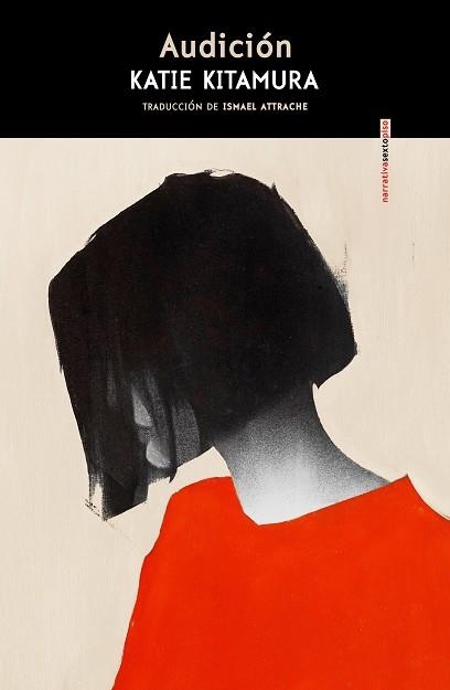 Audición | 9788410249493 | Kitamura, Katie