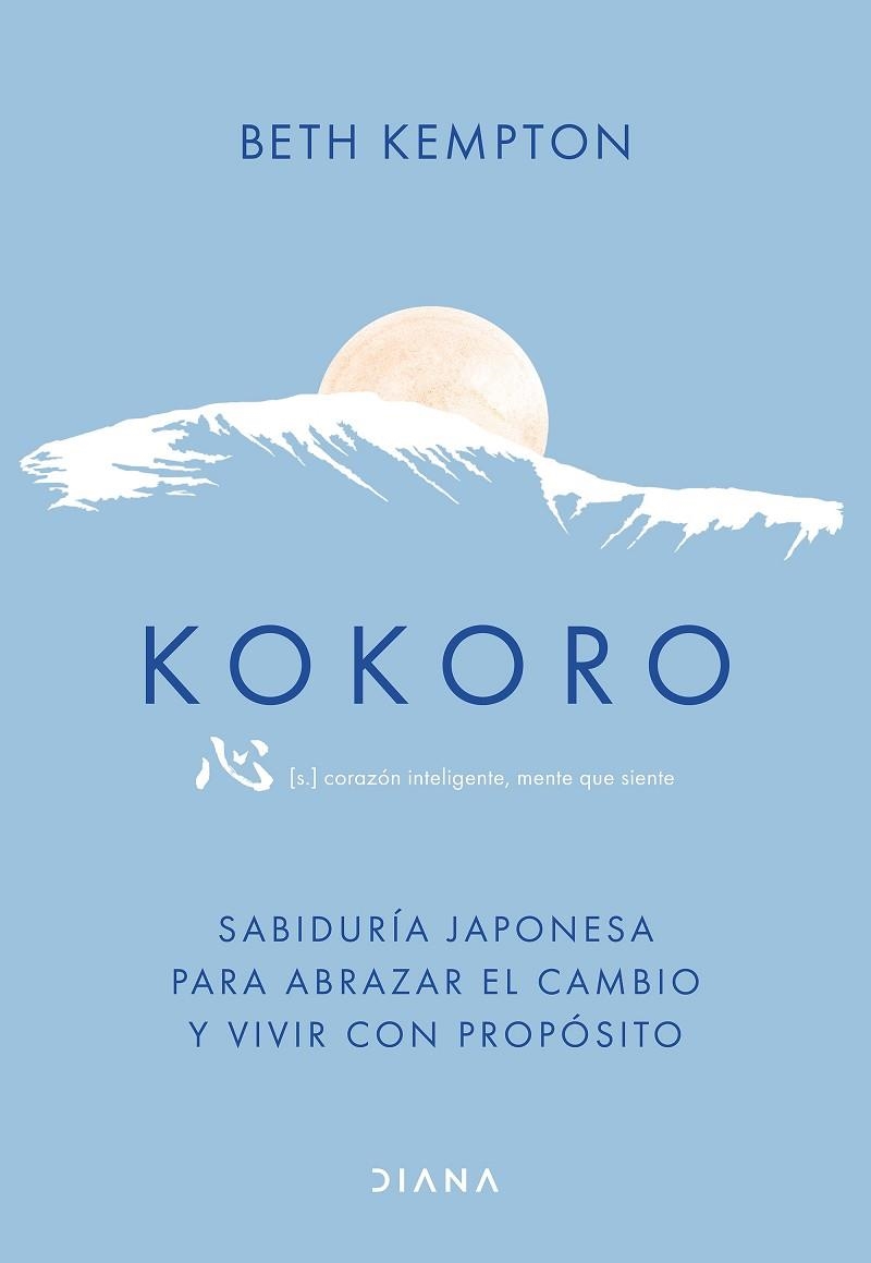 Kokoro | 9788411192507 | Kempton, Beth