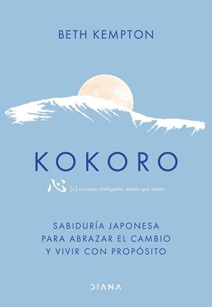 Kokoro | 9788411192507 | Kempton, Beth