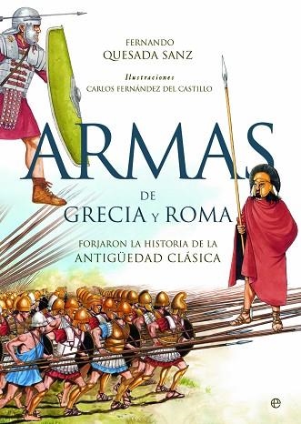 Armas de Grecia y Roma | 9788490600733 | Quesada Sanz, Fernando