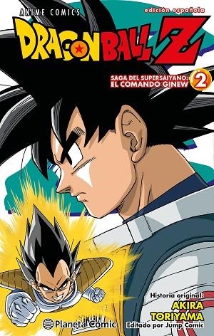 Dragon Ball Z Anime Series Ginew nº 02/06 | 9788411408448 | Toriyama, Akira