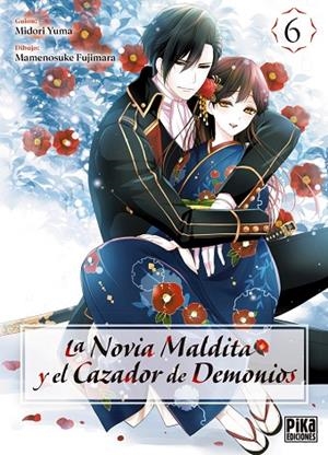 La novia maldita y el cazador de demonios 6 | 9782811699437 | , Yuma Midori