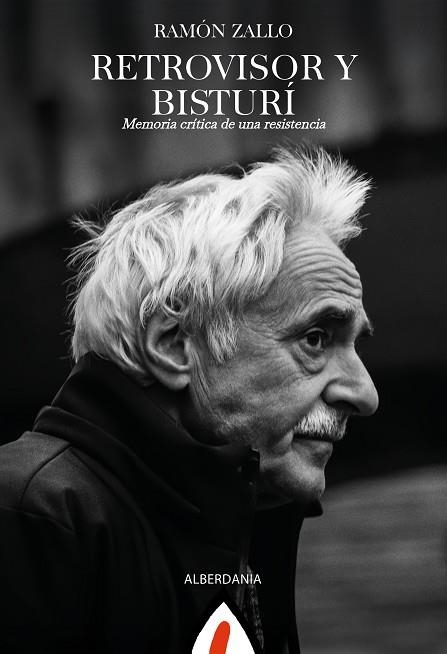 Retrovisor y bisturí | 9788498689426 | Zallo, Ramón