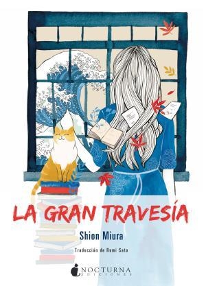 La gran travesía | 9788416858712 | Miura, Shion