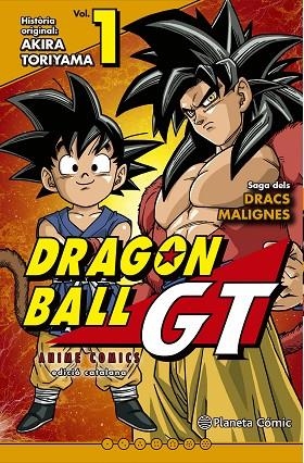 Bola de Drac GT Anime Serie n. 01/03 | 9788491730347 | Toriyama, Akira