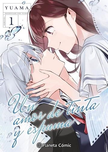 Un amor de tinta y espuma nº 01 | 9788411618649 | , Yuama