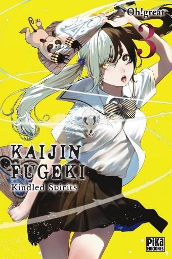 Kaijin Fugeki 3 | 9791043304224 | , Oh! great