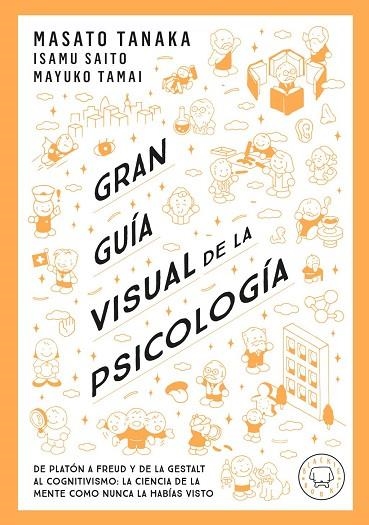 Gran Guía Visual de la Psicología | 9791387748579 | Tanaka, Masato