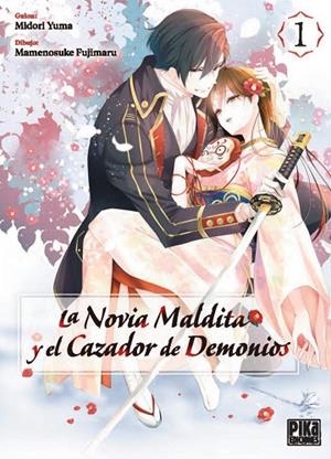 La novia maldita y el cazador de demonios, 1 | 9782811699277 | , Yuma Midori