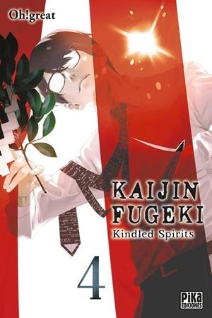 Kaijin Fugeki: Kindled Spirits 4 | 9791043304248 | Oh! Great,