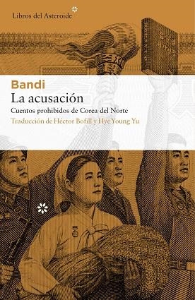 La acusación | 9788417007072 | , Bandi / , Bandi