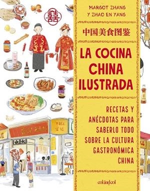 La cocina china ilustrada | 9788419483836 | Zhang, Margot