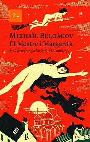 El Mestre i Margarita | 9788475888781 | Bulgakov, Mikhail
