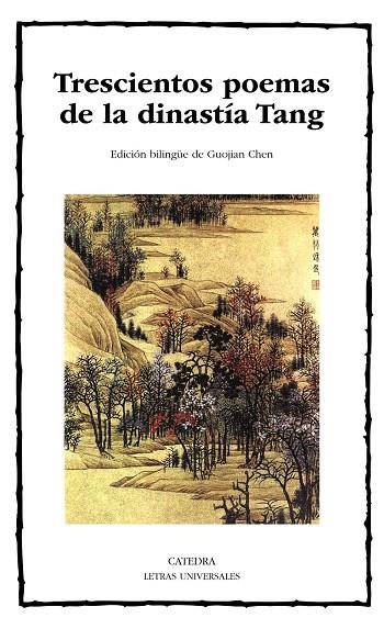 Trescientos poemas de la dinastía Tang | 9788437635668 | , Sun Zhu