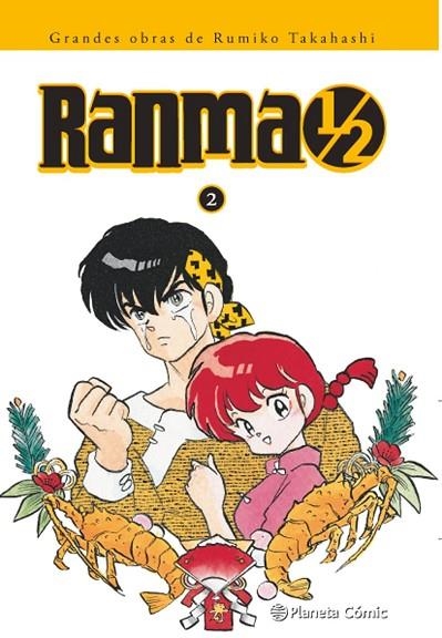 Ranma 1/2 nº 02/19 | 9788416636778 | Takahashi, Rumiko Takahashi