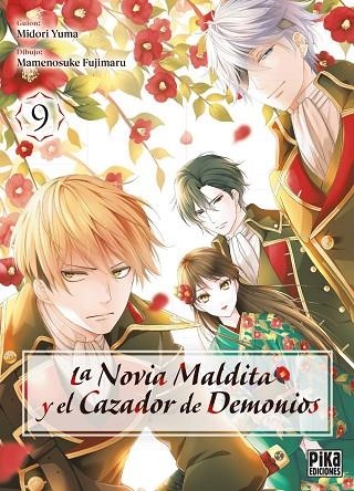 La novia maldita y el cazador de demonios, 9 | 9791043306907 | , Yuma Midori