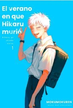 El verano en que Hikaru murió 1 | 9788419536655 | , Mokumokuren