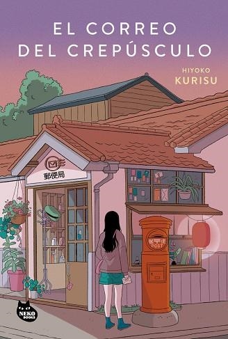 El correo del crepúsculo | 9788410427327 | Kurisu, Hiyoko