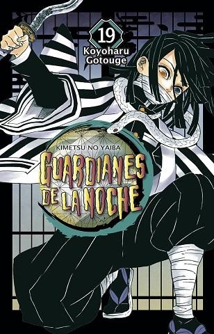 GUARDIANES DE LA NOCHE 19 (NUEVO PVP) | 9788467966862 | Gotouge, Koyoharu