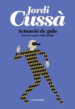 Actuació de gala | 9791387969493 | Cussa, Jordi