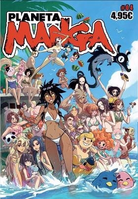 Planeta Manga nº 04 | 9788413411378 | AA. VV. / López, Laia / Casas, Alfonso