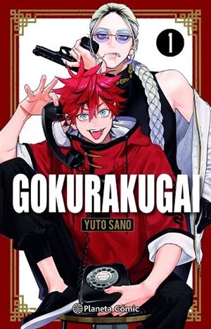 GOKURAKUGAI Nº 01 + LLAVERO | 9791388100840 | Sano, Yuto